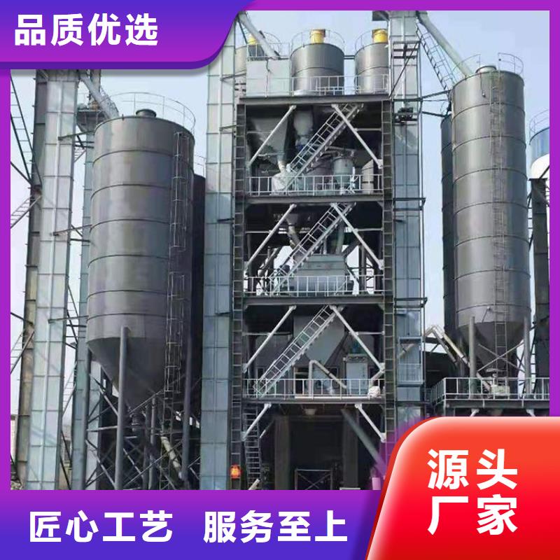 【除尘器】_腻子粉搅拌机原厂制造本地制造商