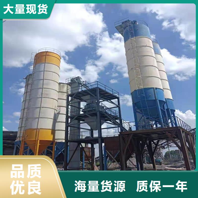 48袋除塵器凈化環境