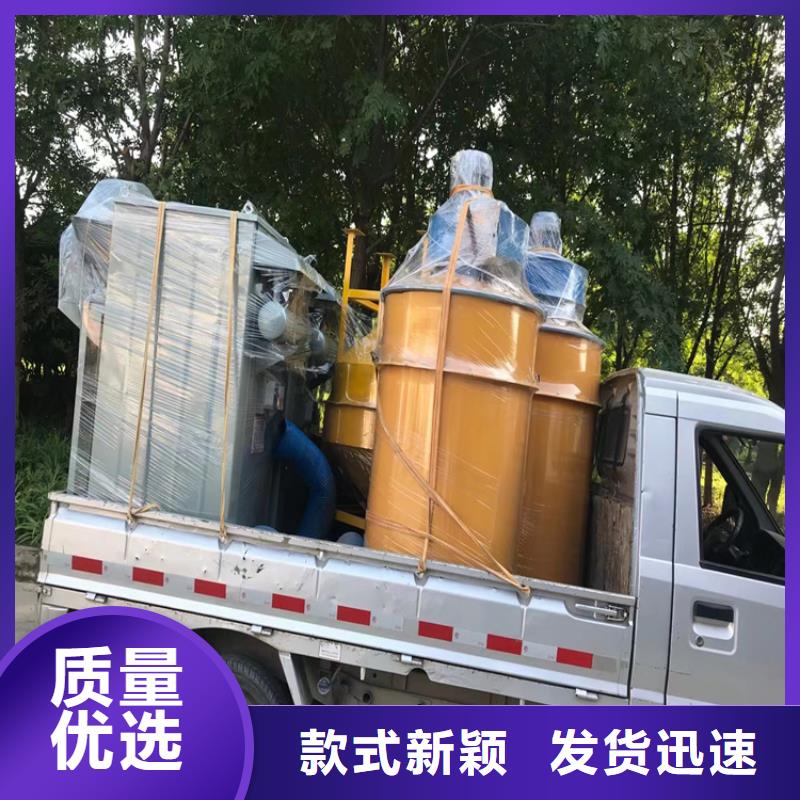 120袋除塵器廠家價格