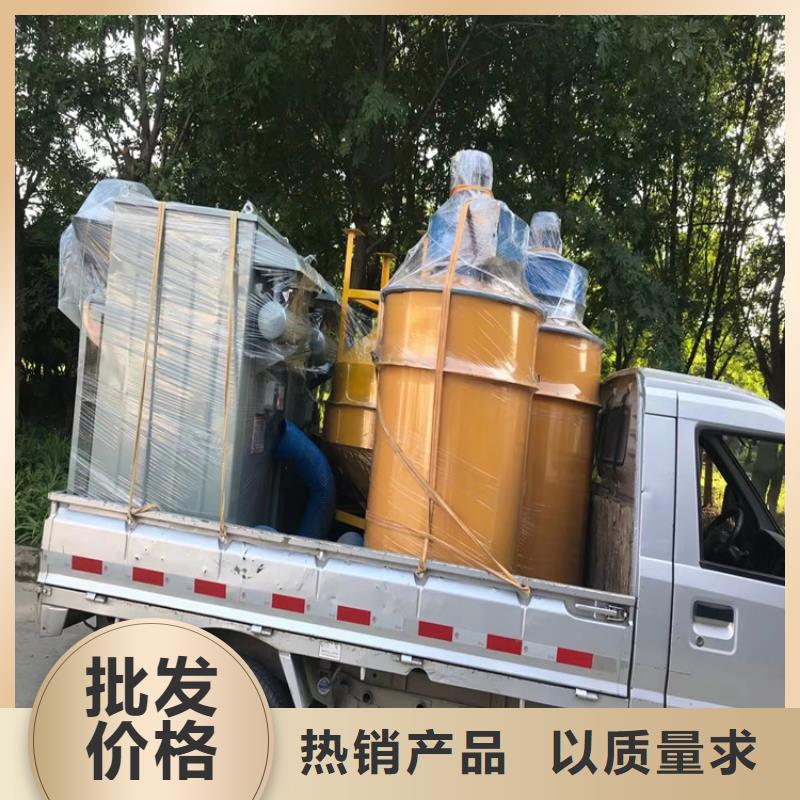 【除尘器】_腻子粉搅拌机原厂制造本地制造商