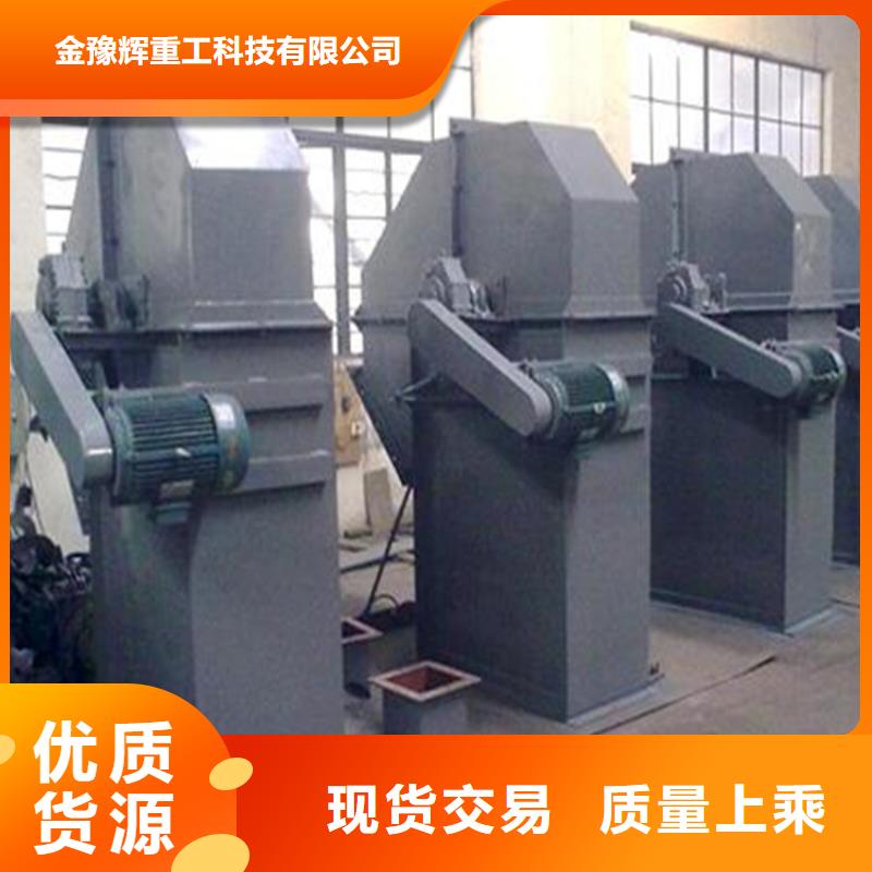 邻水|岳池|南充|遂宁|雅安|巴中|德阳【除尘器】_腻子粉搅拌机原厂制造-金豫重工科技(广安市分公司)