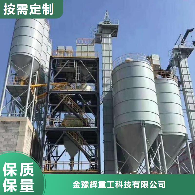 48袋除尘器总是好用