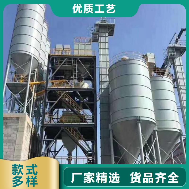 【 除尘器-干粉砂浆生产线工艺成熟】金豫辉真石漆搅拌机
