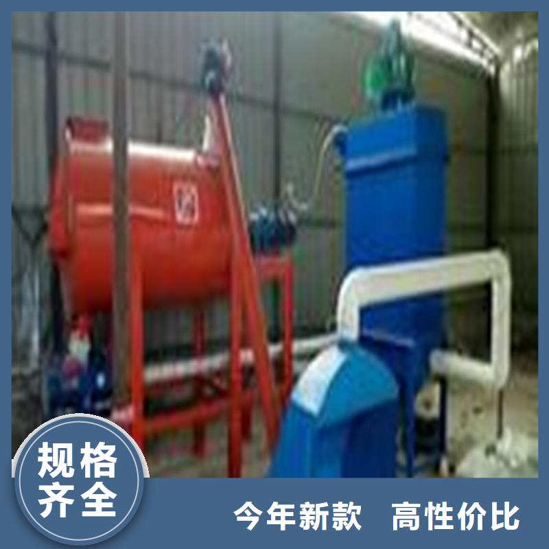【 除尘器-干粉砂浆生产线工艺成熟】金豫辉真石漆搅拌机
