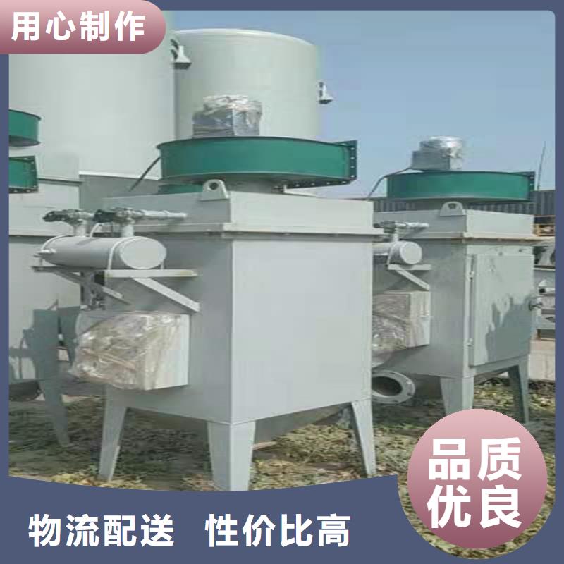 邻水|岳池|南充|遂宁|雅安|巴中|德阳【除尘器】_腻子粉搅拌机原厂制造-金豫重工科技(广安市分公司)