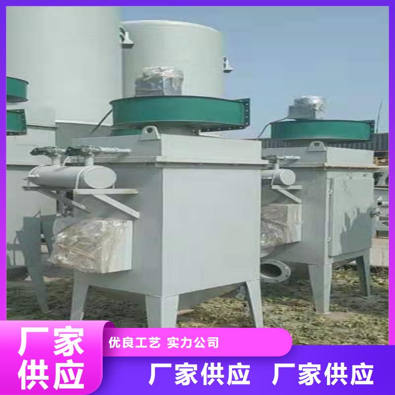 48袋除尘器厂家价格