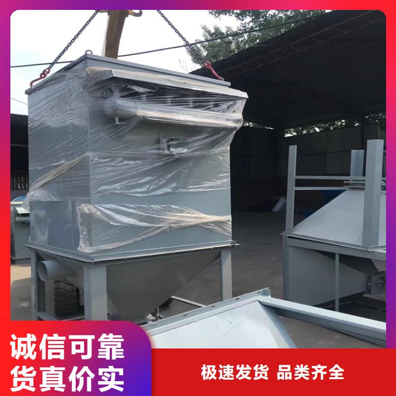 【 除尘器-干粉砂浆生产线工艺成熟】-金豫重工科技(嘉峪关市分公司)-企业旺旺
