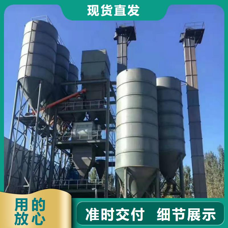 36袋除尘器效果图