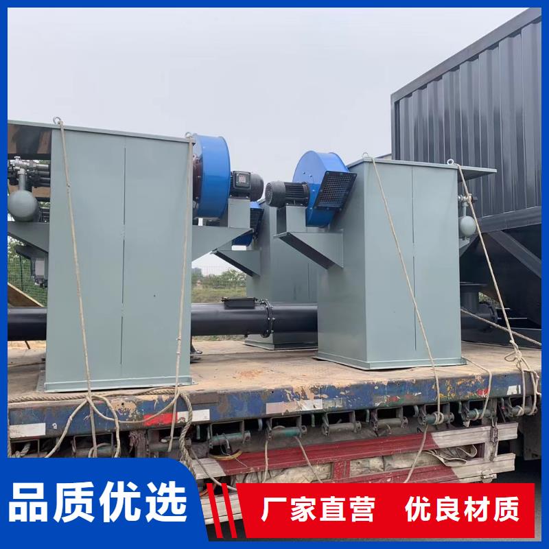 除尘器 【包装机】根据要求定制-金豫重工科技(信阳市分公司)