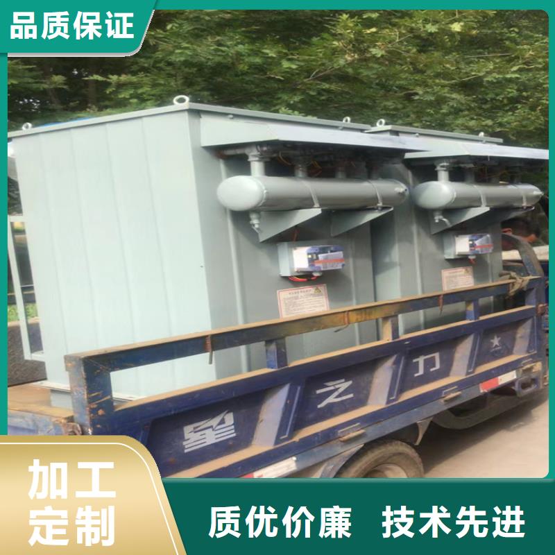 固始|新县|郑州|商丘|周口|三门峡除尘器 【包装机】根据要求定制制造商