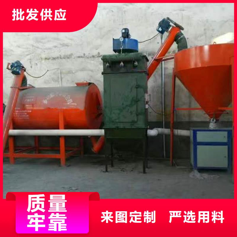 【除尘器】_腻子粉搅拌机原厂制造本地制造商