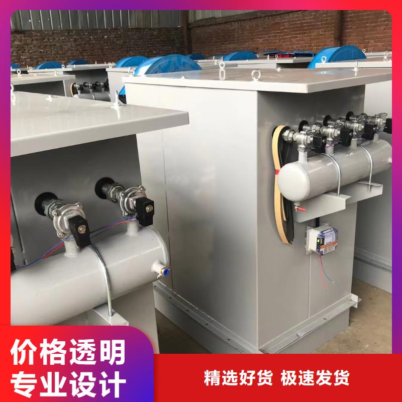 36袋除尘器效果图