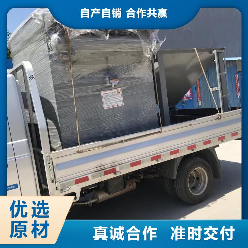 除尘器稳定可靠