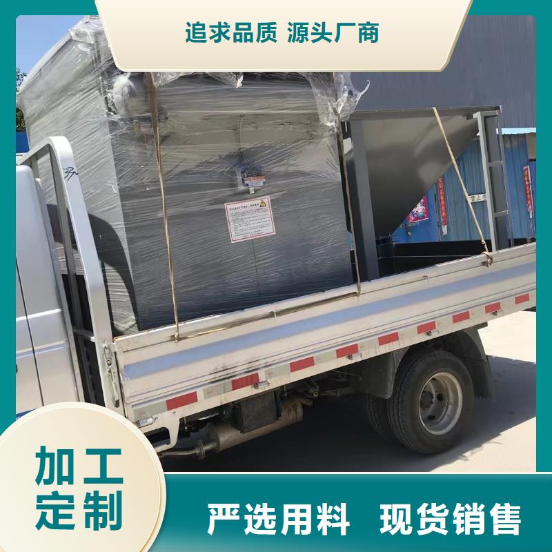 除尘器 【包装机】根据要求定制-金豫重工科技(信阳市分公司)