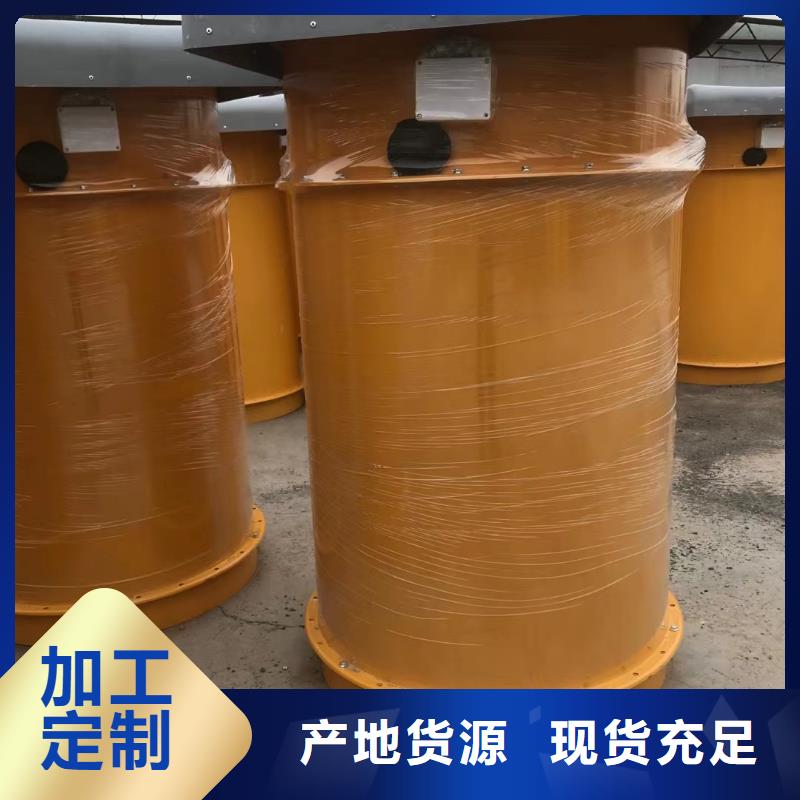 【 除尘器-干粉砂浆生产线工艺成熟】金豫辉真石漆搅拌机
