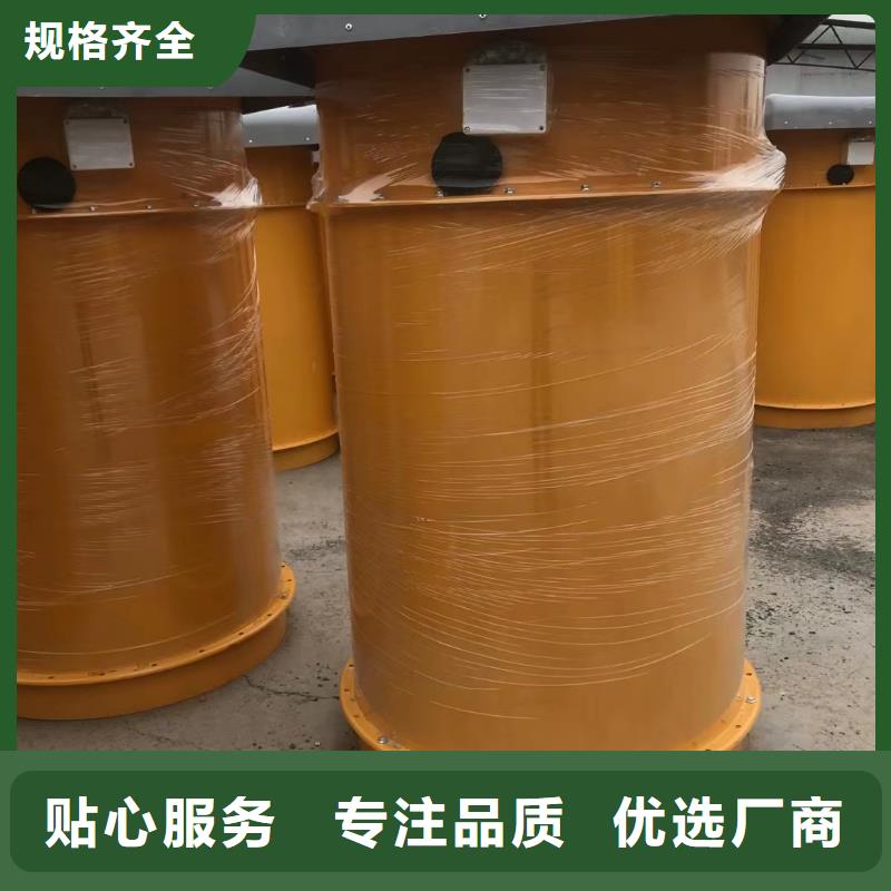 除塵器總是好用
