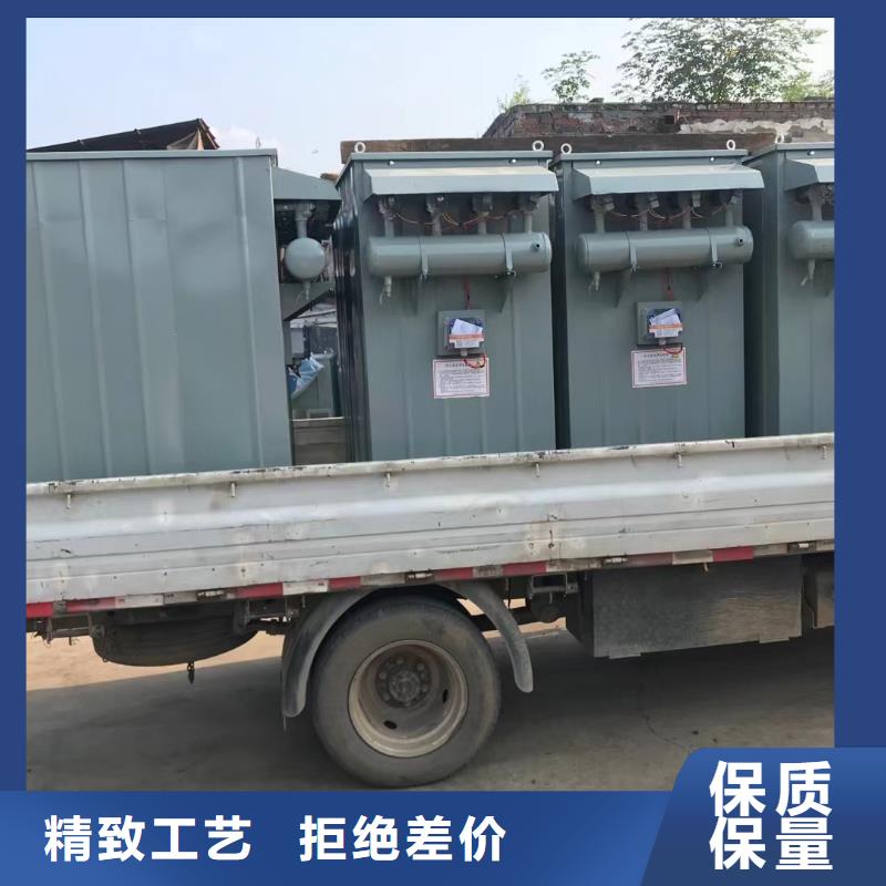 邻水|岳池|南充|遂宁|雅安|巴中|德阳【除尘器】_腻子粉搅拌机原厂制造-金豫重工科技(广安市分公司)