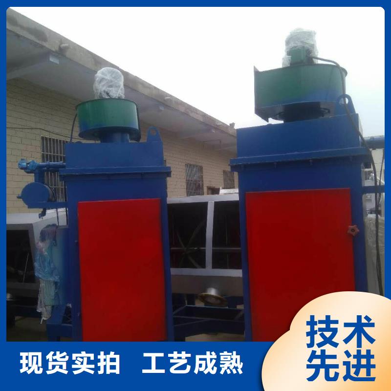 48袋除塵器凈化環境