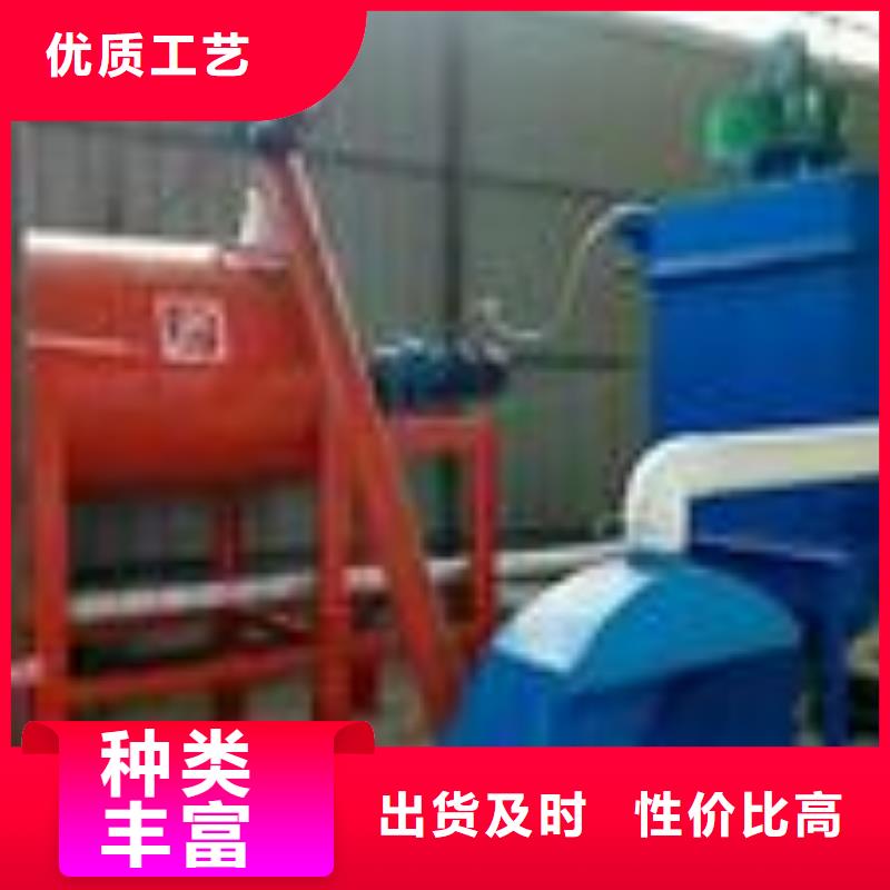 【 除尘器-干粉砂浆生产线工艺成熟】金豫辉真石漆搅拌机