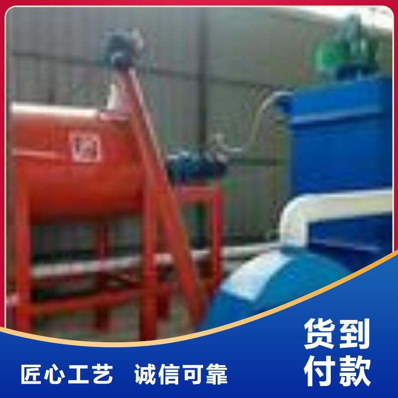 真石漆搅拌机金豫辉【 除尘器-干粉砂浆生产线工艺成熟】