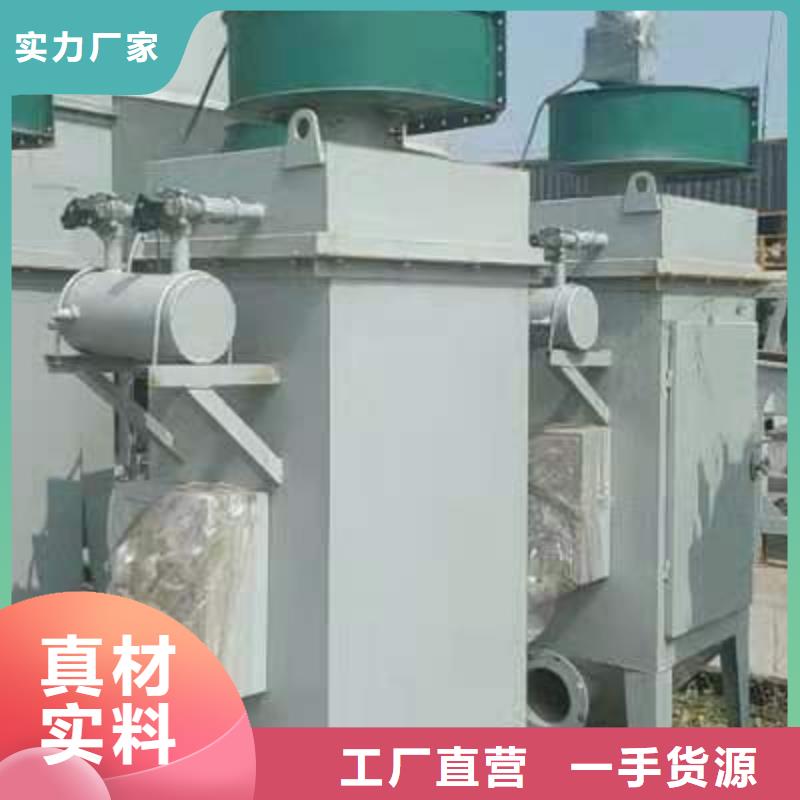 除尘器多少钱
