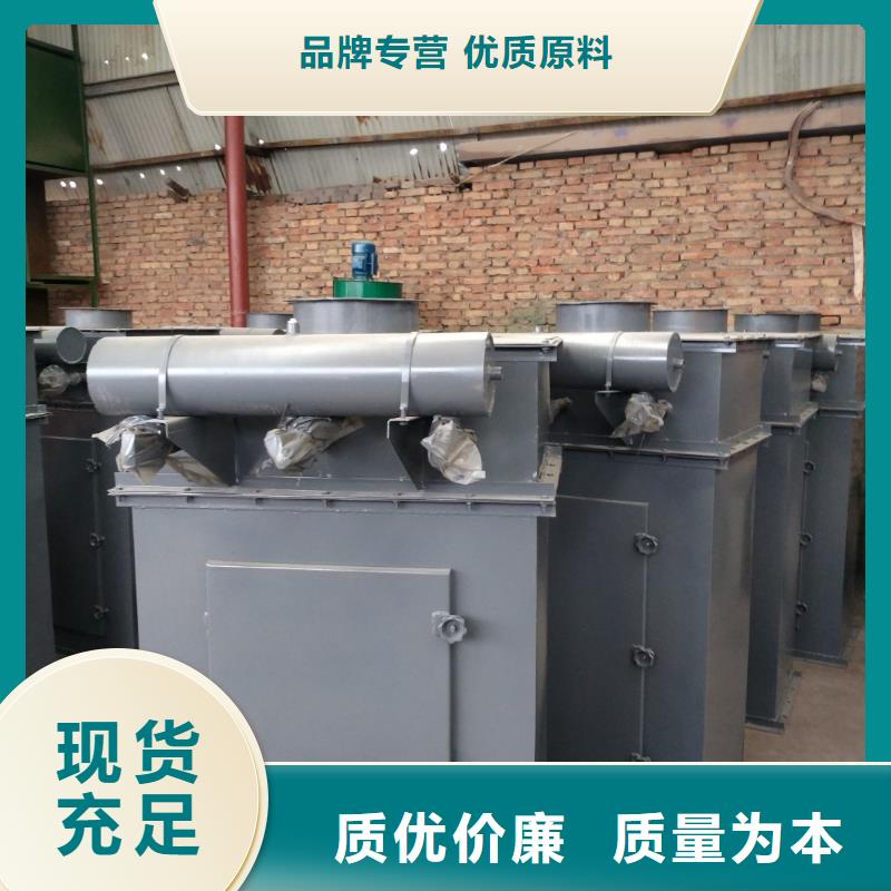 48袋除塵器品質優
