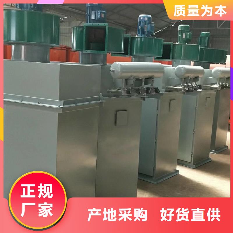 除尘器多少钱