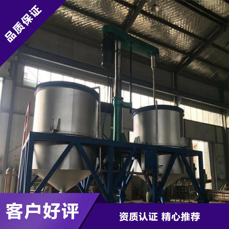 金豫辉【胶水搅拌机】-瓷砖胶搅拌机实拍品质保障-业务覆盖区域|伊犁|乌鲁木齐-企业旺旺