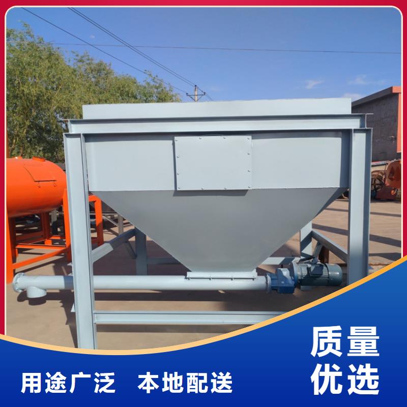 金豫辉【胶水搅拌机】-瓷砖胶搅拌机实拍品质保障-业务覆盖区域|伊犁|乌鲁木齐-企业旺旺