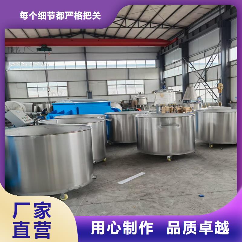 金豫辉【胶水搅拌机】-瓷砖胶搅拌机实拍品质保障-业务覆盖区域|伊犁|乌鲁木齐-企业旺旺