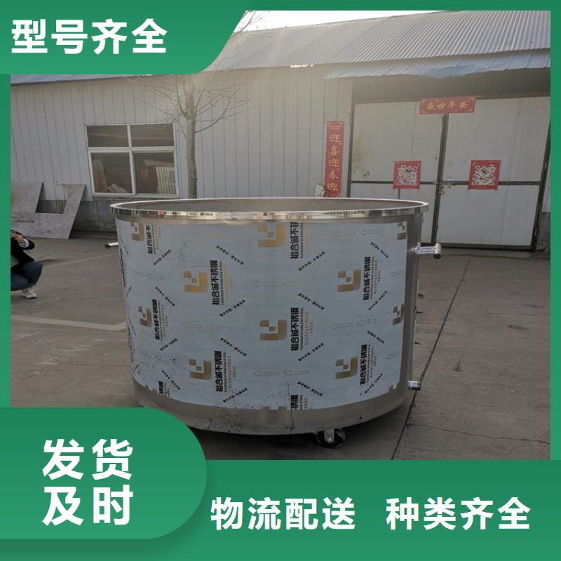 金豫辉真石漆搅拌机胶水搅拌机-【涂料搅拌机】老品牌厂家qy55.com