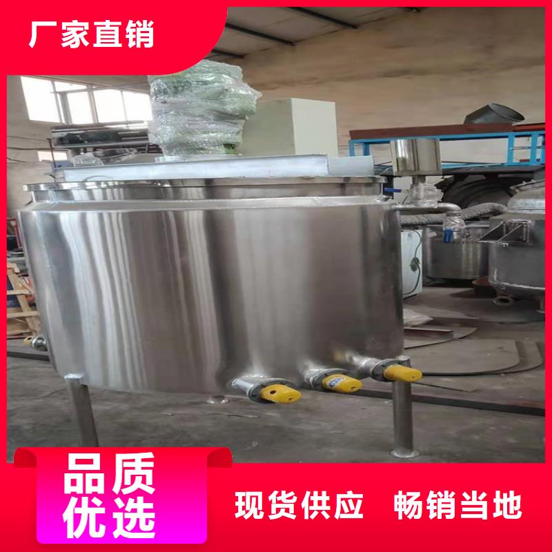 107胶水搅拌机厂家优选