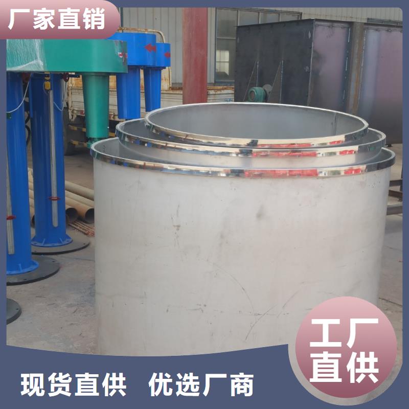 108胶水搅拌机速度快