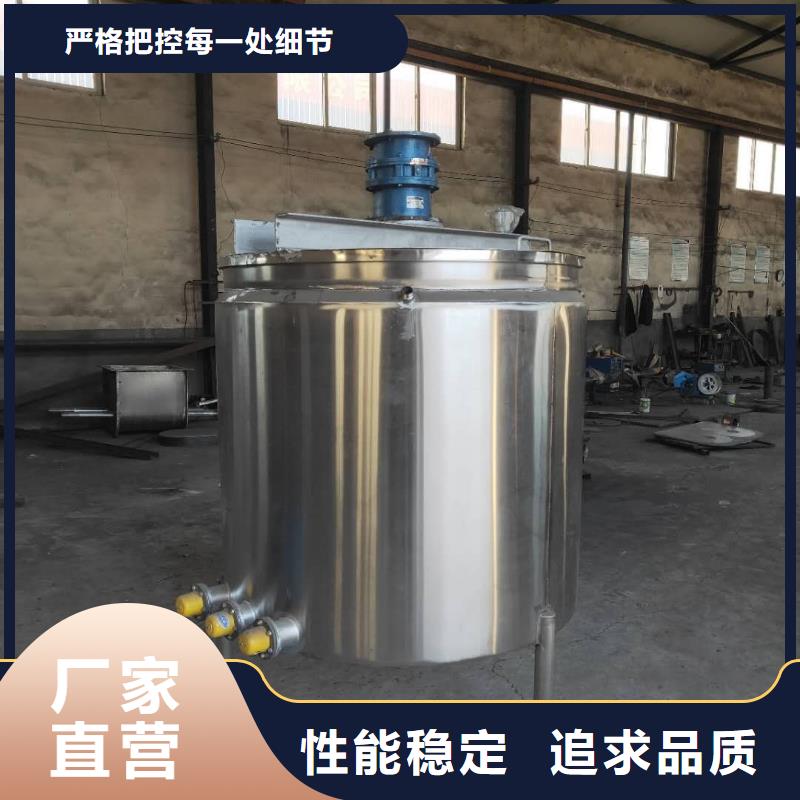 108胶水搅拌机速度快