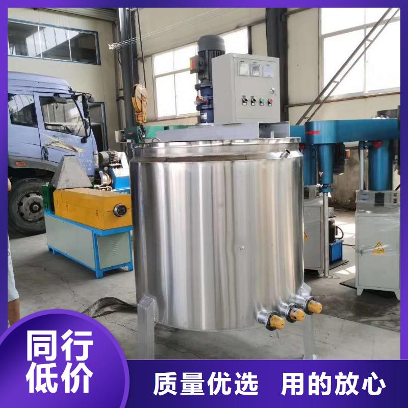 伊犁|乌鲁木齐【胶水搅拌机】-瓷砖胶搅拌机实拍品质保障-企业旺旺
