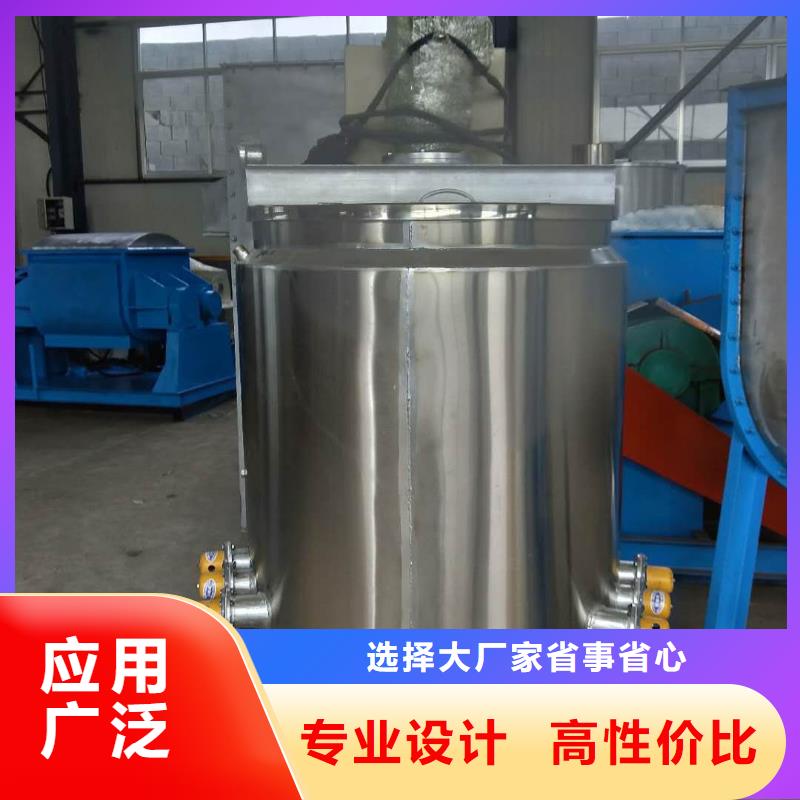 107胶水搅拌机厂家优选