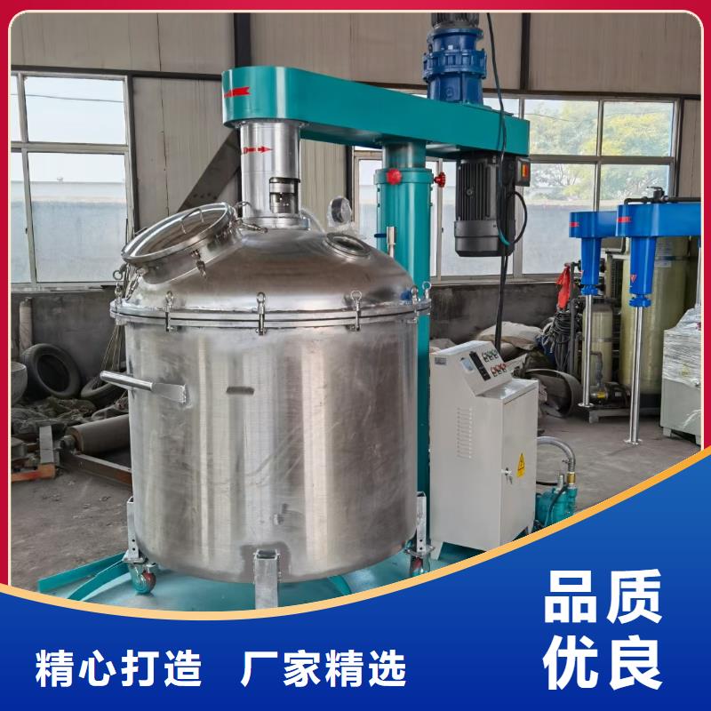 107胶水搅拌机厂家优选