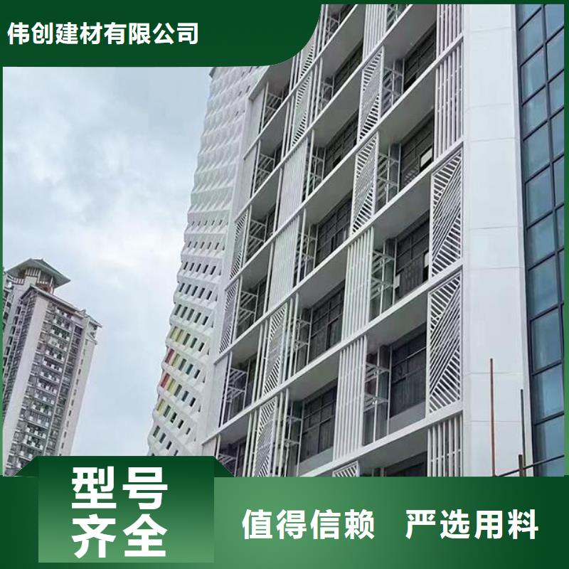铝单板铝单板造形专注细节使用放心