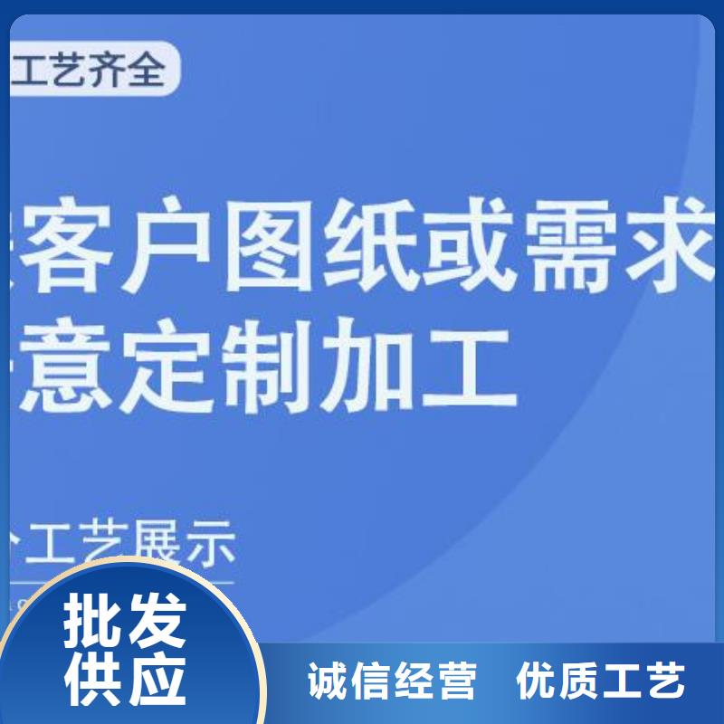 【铝单板木纹铝单板专业信赖厂家】