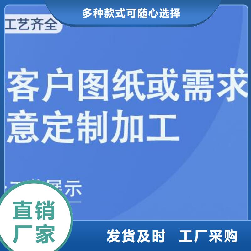 铝单板 铝单板造形拥有核心技术优势