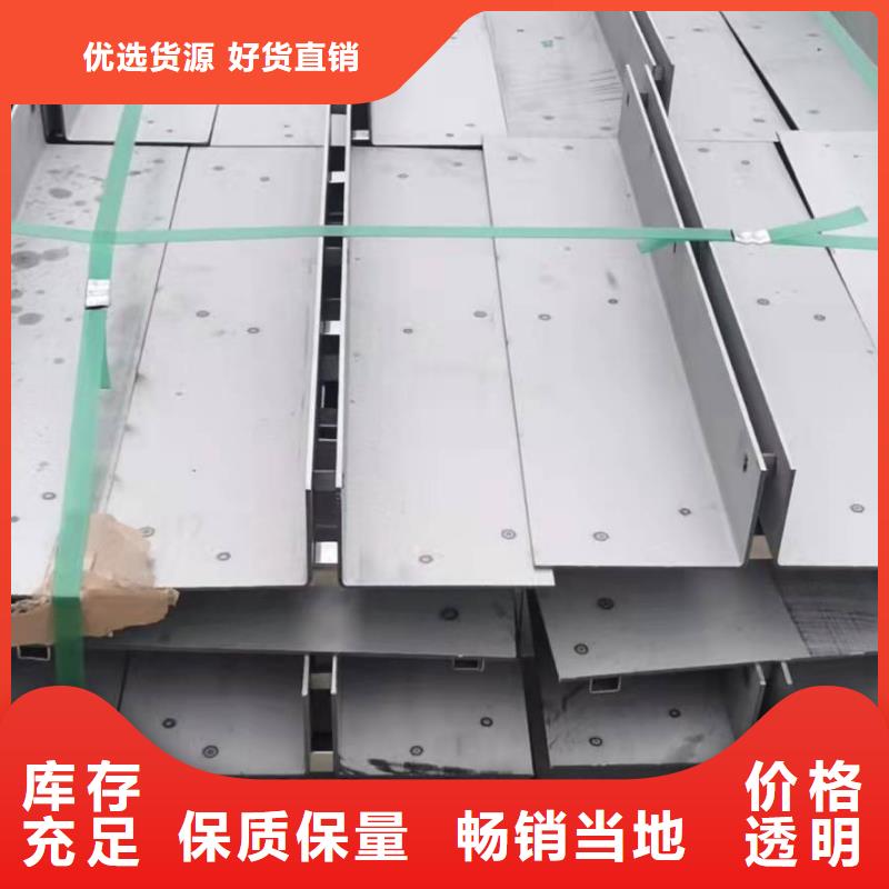 不銹鋼排水溝蓋板現貨供應_規格全