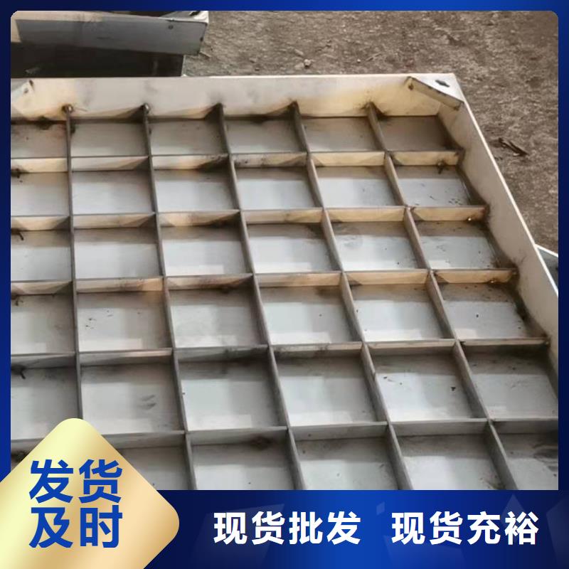  不锈钢井盖保障