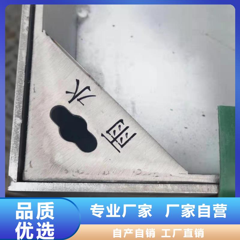 不锈钢井盖48小时发货