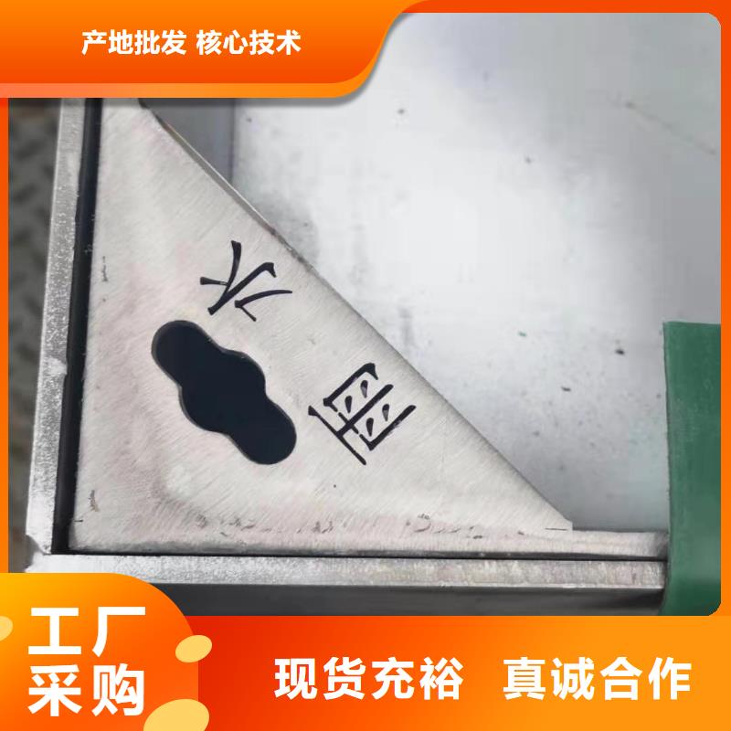 <旺达>【采购不锈钢井盖_不锈钢井盖厂家直销对质量负责】-产品视频