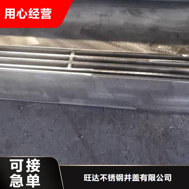 不銹鋼隱形井蓋-（鋪磚隱形井蓋）規(guī)格齊全