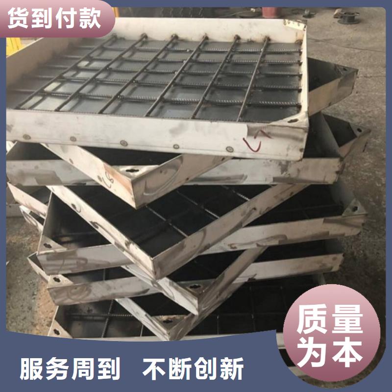 【南宁】购买旺达
不锈钢铺装井盖
厂家，直销