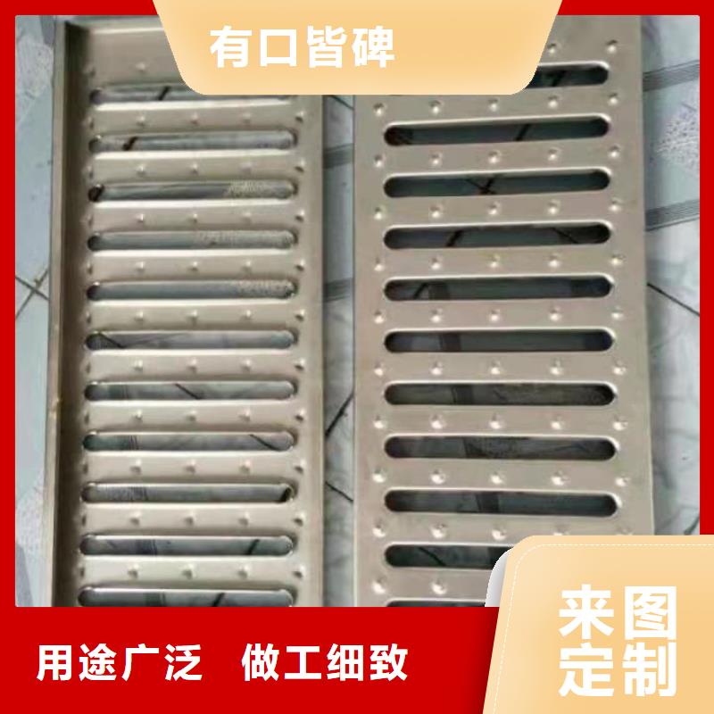 台湾咨询不锈钢盖板/缝隙式盖板抗高温