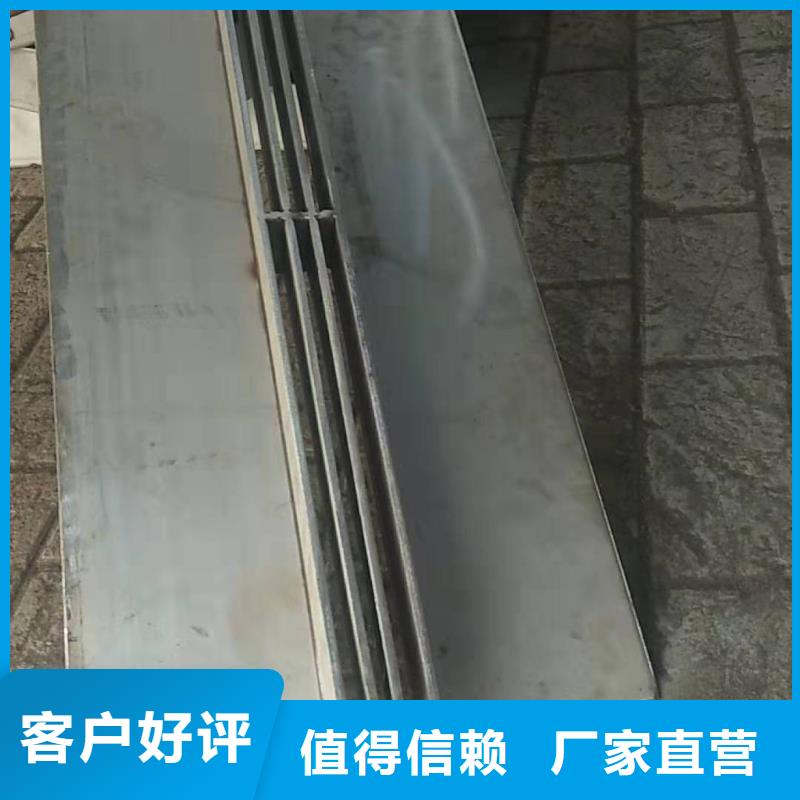 广元周边不锈钢市场盖板；适应人行道线性式井盖