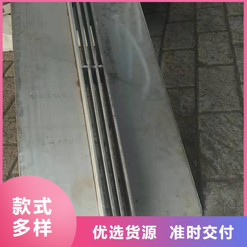 连云港同城不锈钢市场盖板；适应人行道线性式强度好