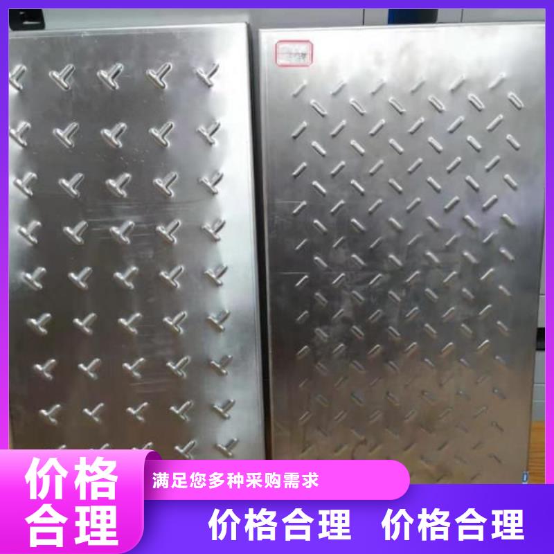 [亳州]客户好评《旺达》不锈钢盖板/缝隙式盖板耐压